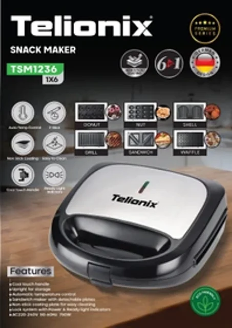 ساندویچساز دو خانه تلیونیکس مدل TSM1236